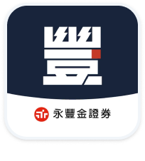 大戶豐 APP 圖示